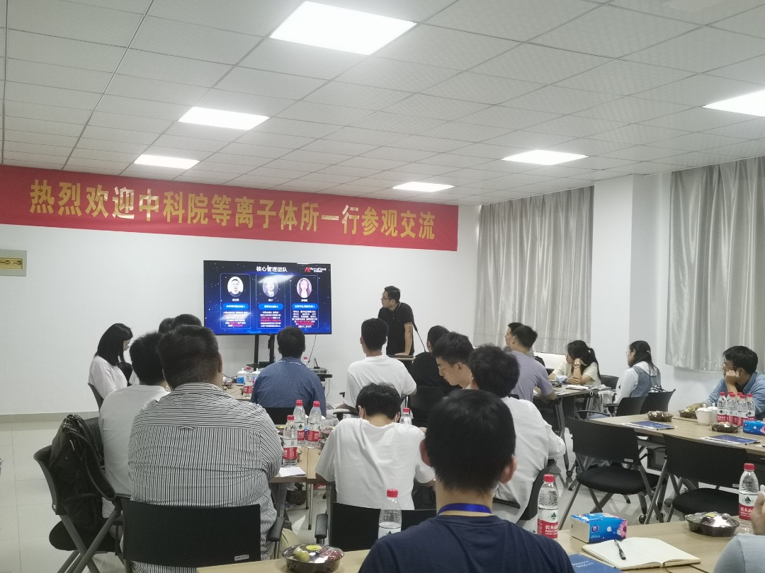 公共娱乐 -(中国)官方网站