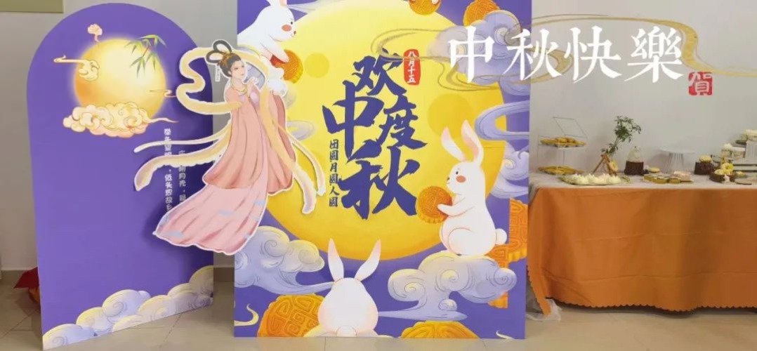 公共娱乐 -(中国)官方网站