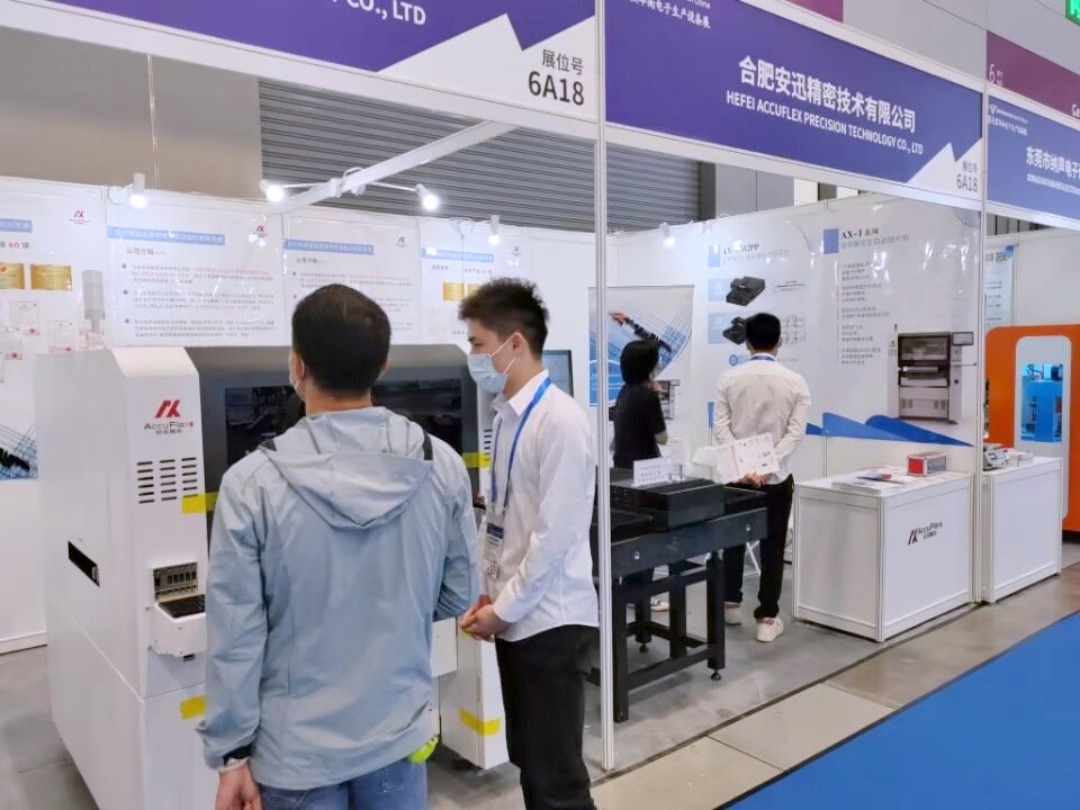 公共娱乐 -(中国)官方网站