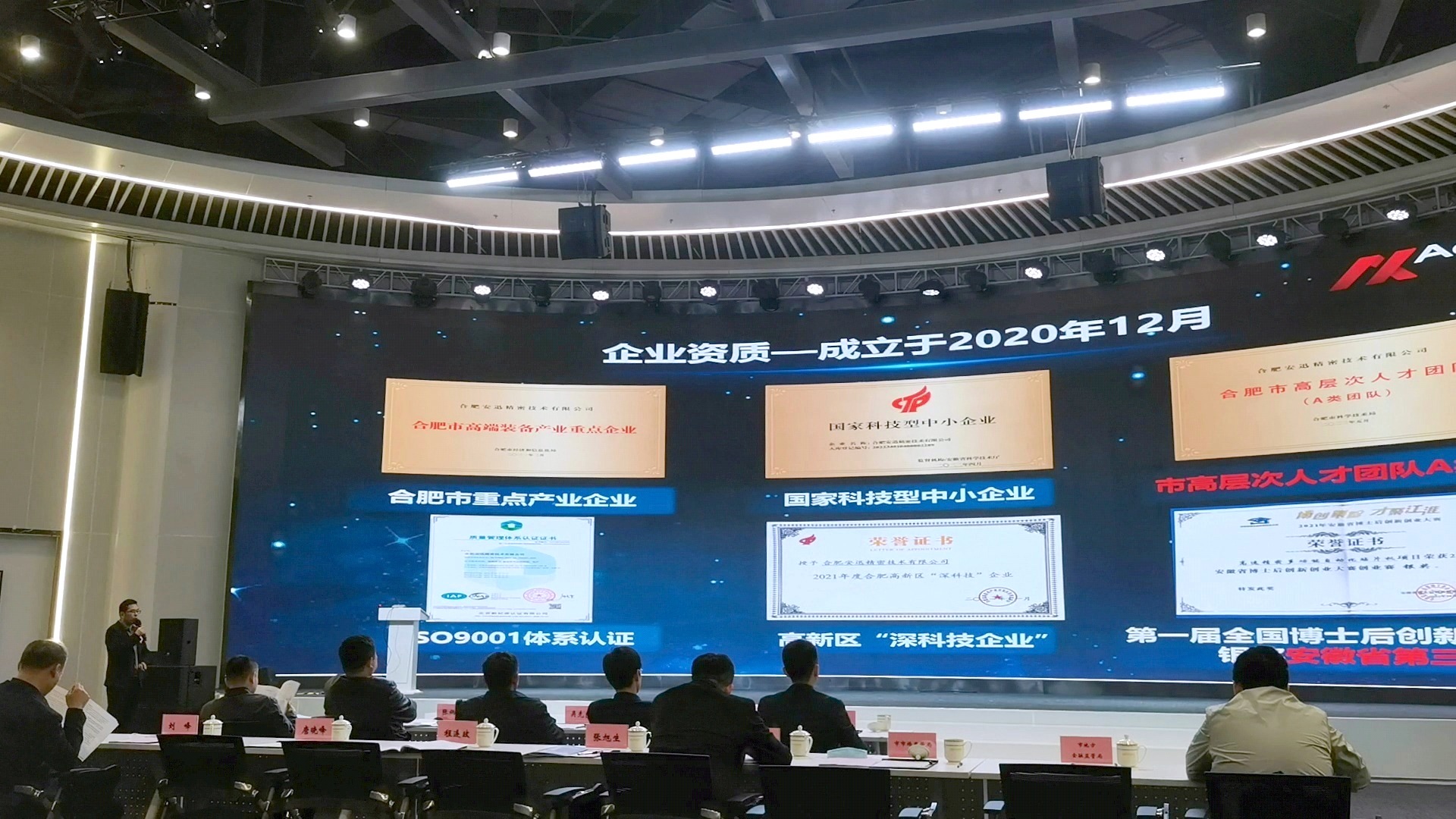 公共娱乐 -(中国)官方网站