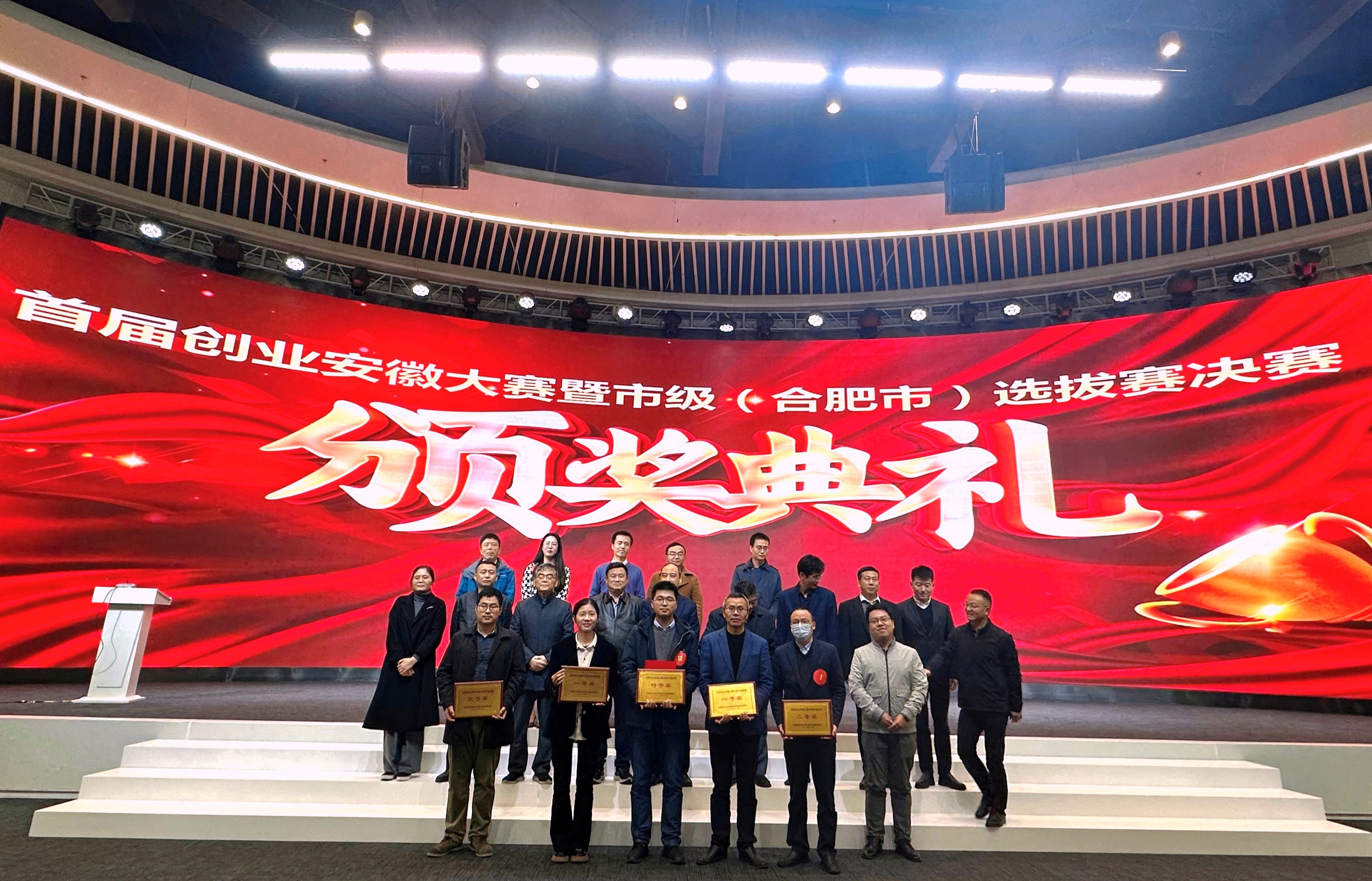 公共娱乐 -(中国)官方网站