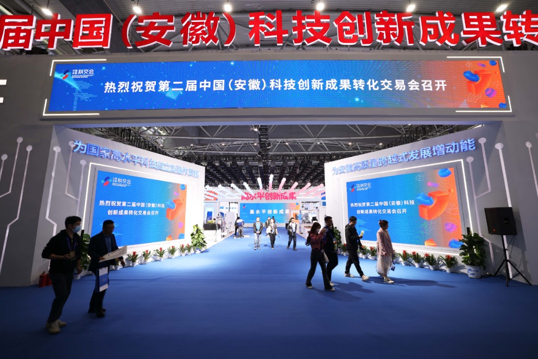 公共娱乐 -(中国)官方网站