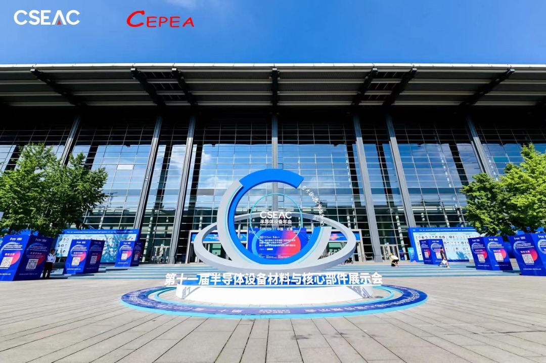 公共娱乐 -(中国)官方网站