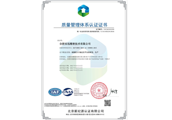 公共娱乐 -(中国)官方网站