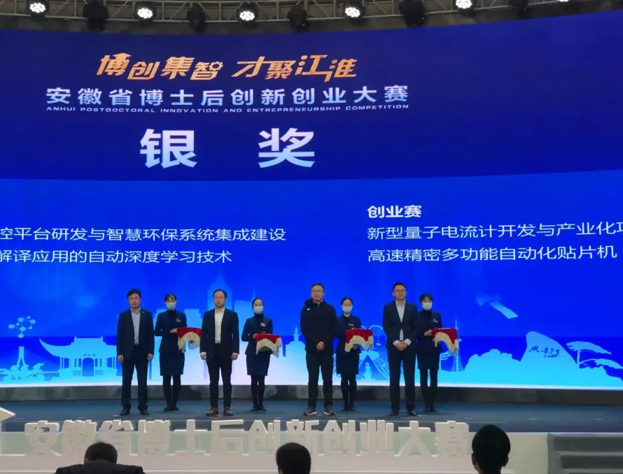 公共娱乐 -(中国)官方网站