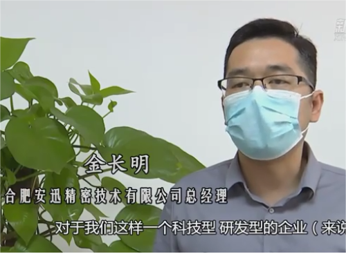 公共娱乐 -(中国)官方网站