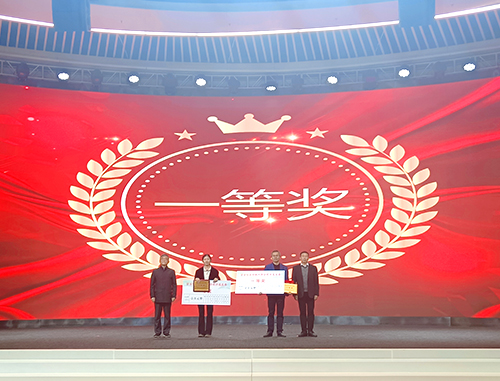 公共娱乐 -(中国)官方网站