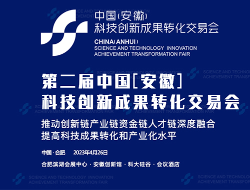 公共娱乐 -(中国)官方网站