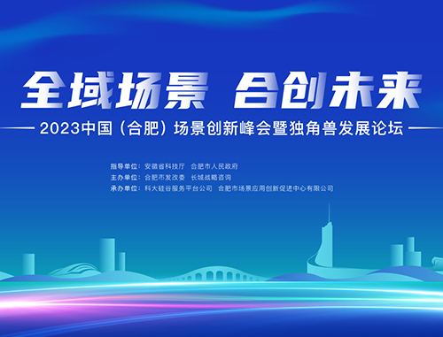 公共娱乐 -(中国)官方网站