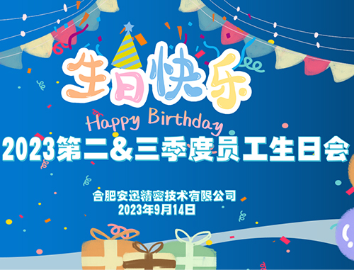 公共娱乐 -(中国)官方网站