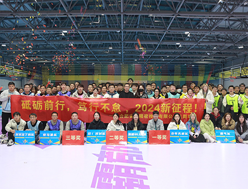 公共娱乐 -(中国)官方网站