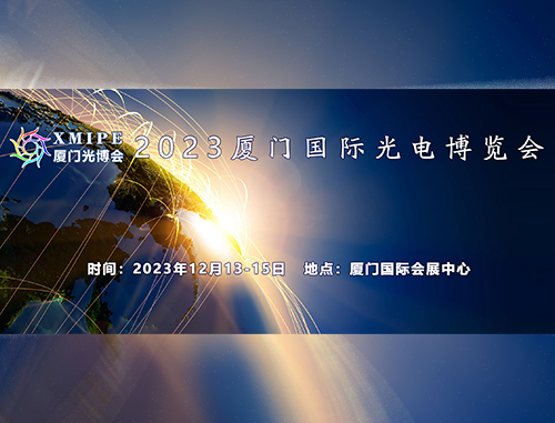 公共娱乐 -(中国)官方网站