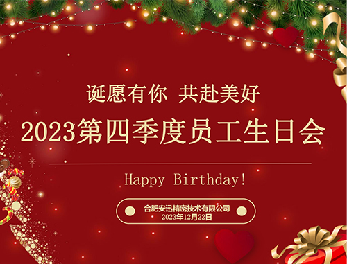 公共娱乐 -(中国)官方网站