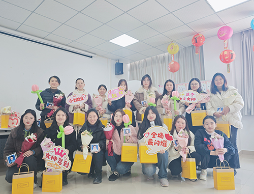 公共娱乐 -(中国)官方网站