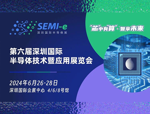 公共娱乐 -(中国)官方网站