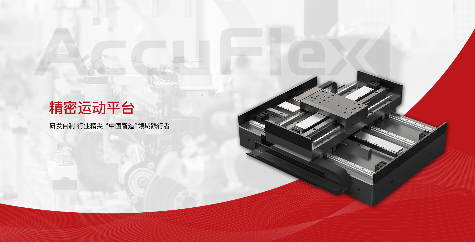 公共娱乐 -(中国)官方网站