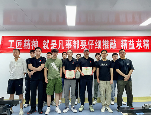 公共娱乐 -(中国)官方网站