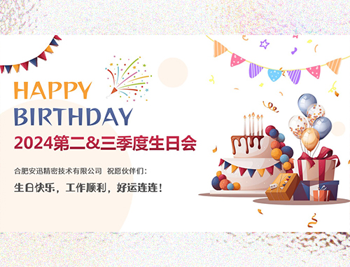 公共娱乐 -(中国)官方网站