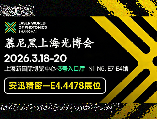 公共娱乐 -(中国)官方网站