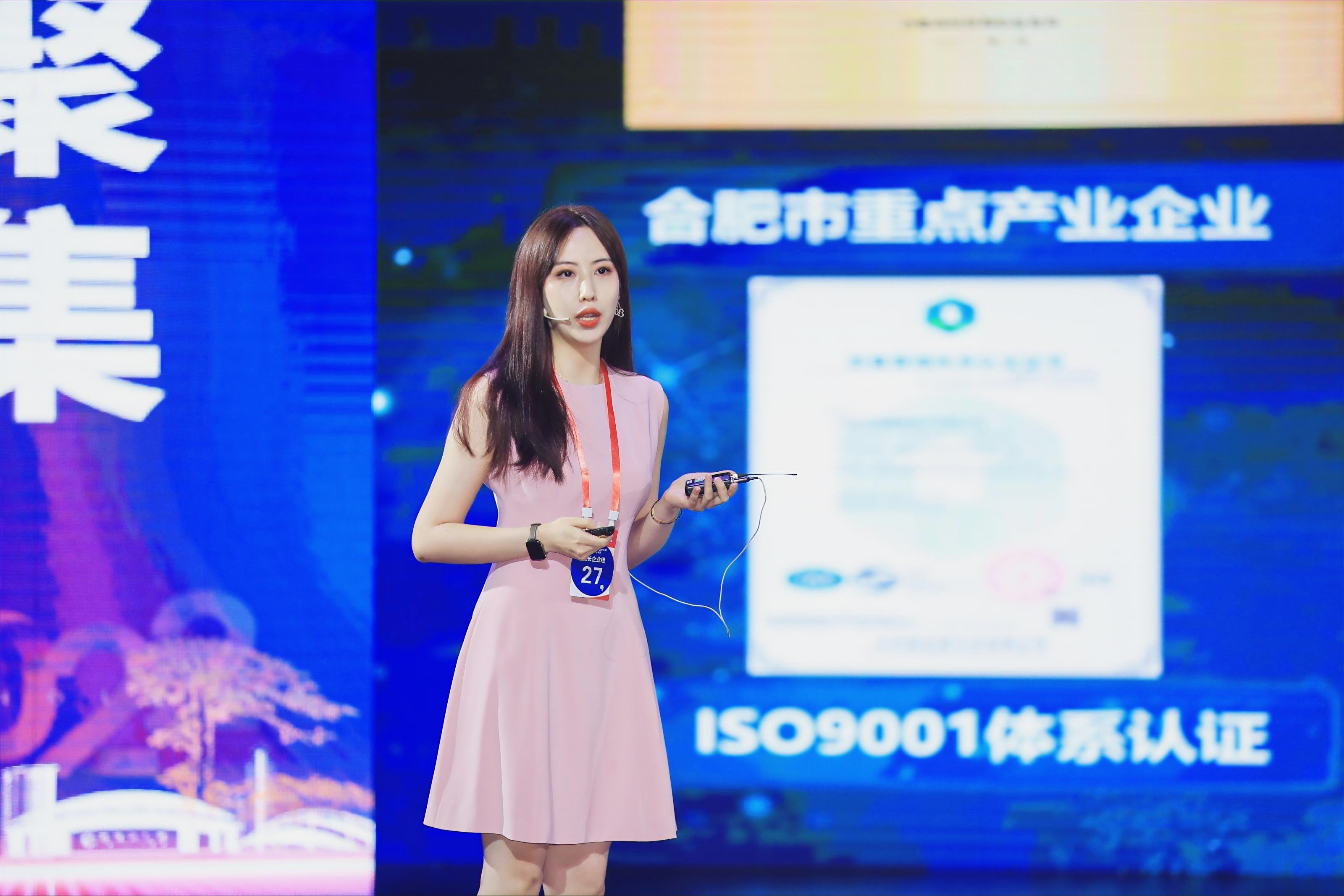 公共娱乐 -(中国)官方网站