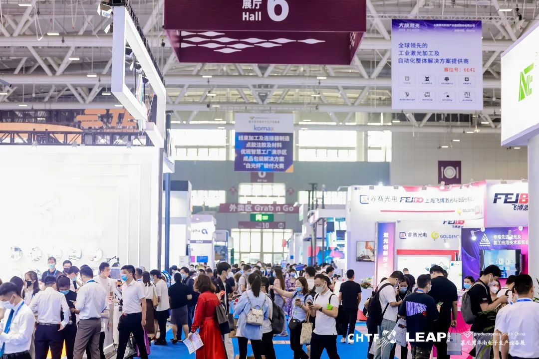 公共娱乐 -(中国)官方网站